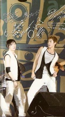 *~*DBSK/TVXQ*~* - Kagome - Music