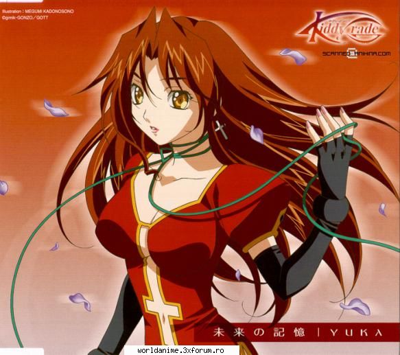 Eclair - Anna_Ryuzaki - Kiddy Grade