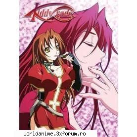 Eclair - Anna_Ryuzaki - Kiddy Grade