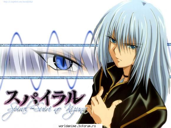 Eyes - i_love_anime - Spiral