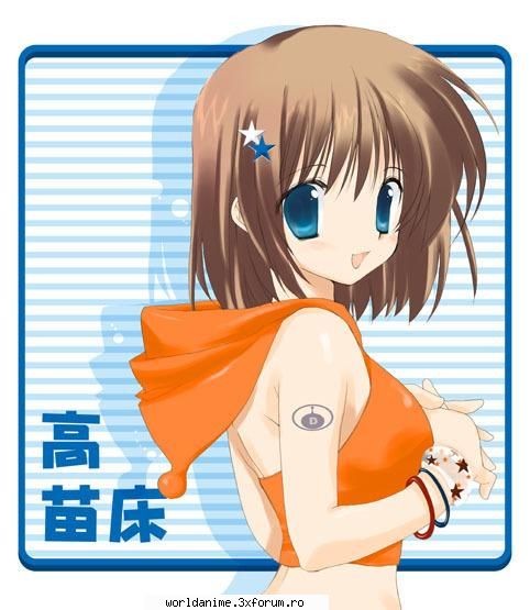 Familia mea - si cum am putut uita de verisoara mea - Be a anime girl