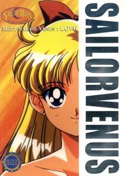 Galerie - Kagome - Sailor Moon