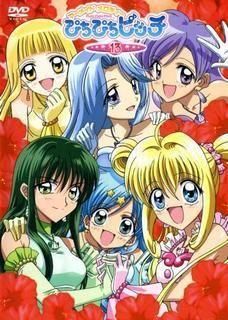 Galerie - Anna_Ryuzaki - Mermaid Melody