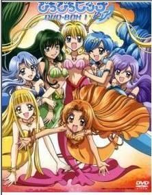 Galerie - Anna_Ryuzaki - Mermaid Melody