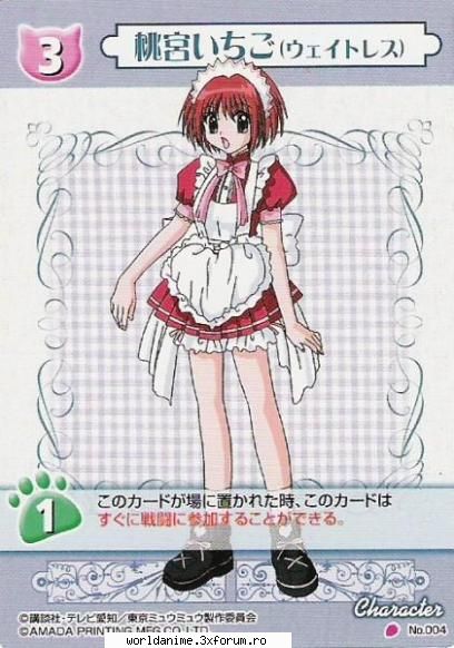 Galerie - Kagome - Mew Mew Power