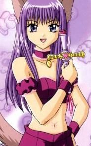 Galerie - Kagome - Mew Mew Power