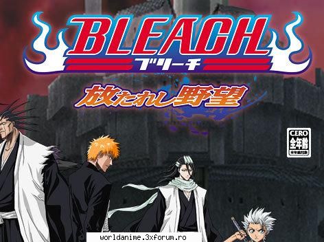 Galerie - Anna_Ryuzaki - Bleach