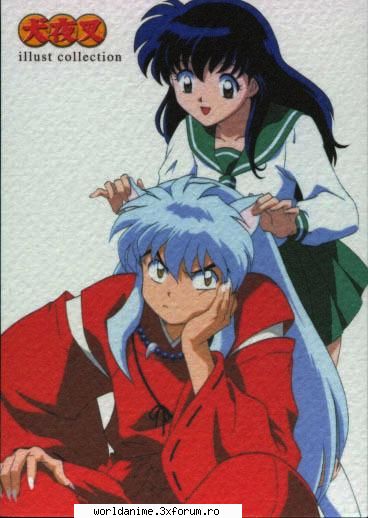 Galerie - Kagome - Inuyasha
