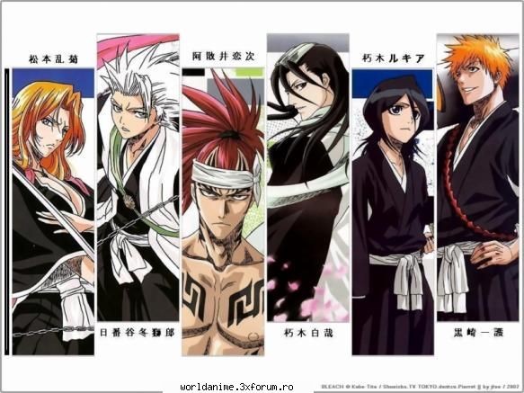 Galerie - shadowcat - Bleach