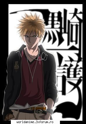 Galerie - shadowcat - Bleach