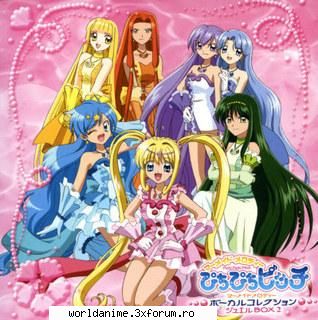 Galerie - Kagome - Mermaid Melody