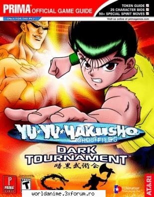 Galerie - Kagome - Yu Yu Hakusho