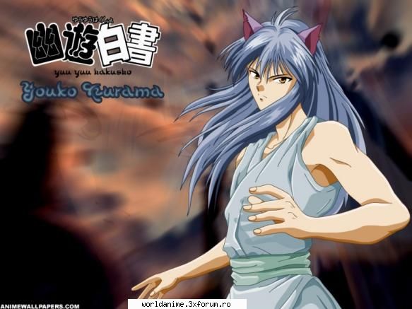 Galerie - ~##RiDeR##~ - Yu Yu Hakusho
