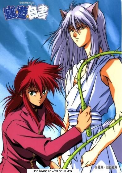 Galerie - ~##RiDeR##~ - Yu Yu Hakusho