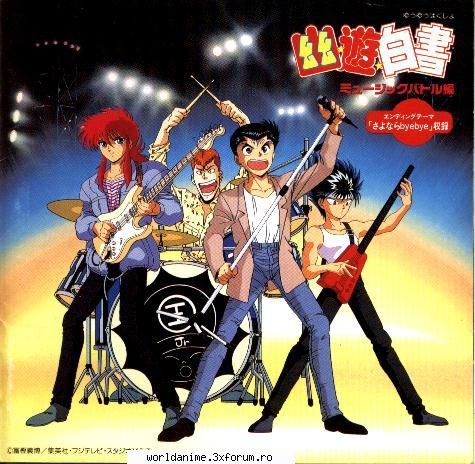 Galerie - ~##RiDeR##~ - Yu Yu Hakusho