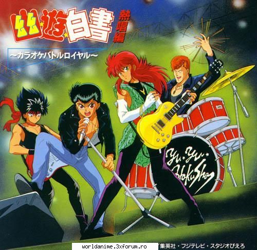 Galerie - aly-sama - Yu Yu Hakusho
