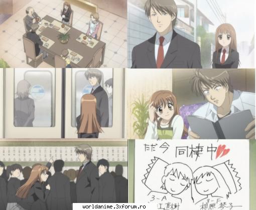 ^^ . Galerie . ^^ - Kagome - Itazura Na Kiss