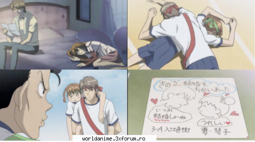 ^^ . Galerie . ^^ - Kagome - Itazura Na Kiss