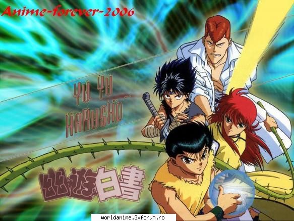 Galerie - Kagome - Yu Yu Hakusho