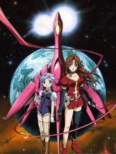 Galerie - Kagome - Kiddy Grade