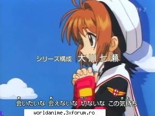 Galerie - Anna_Ryuzaki - Card Captor Sakura