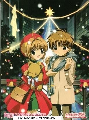 Galerie - Kagome - Card Captor Sakura