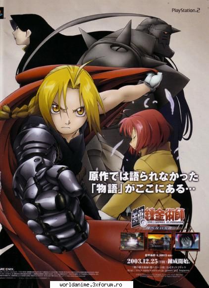 Galerie - shadowcat - Full Metal Alchemist