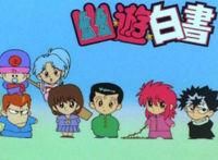 Galerie - Alinutza - Yu Yu Hakusho