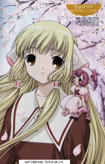 Galerie - Anna_Ryuzaki - Chobits