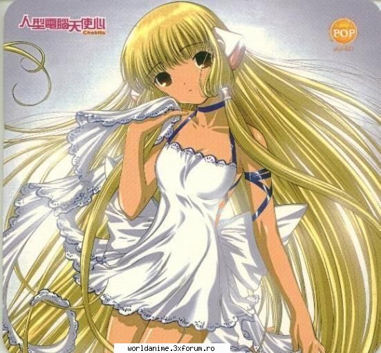 Galerie - Anna_Ryuzaki - Chobits