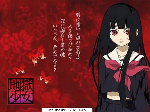 Galerie foto - ~*Sharada*~ - Hell girl