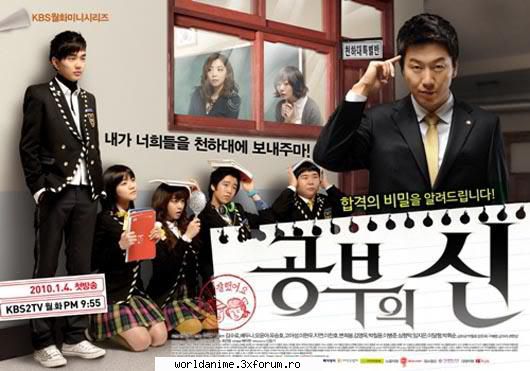 God of Study ^.^ - Details Title: 공부의 신 - Filme*Seriale Japoneze/Coreene