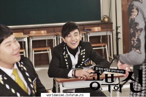 God of Study ^.^ - Kagome - Filme*Seriale Japoneze/Coreene