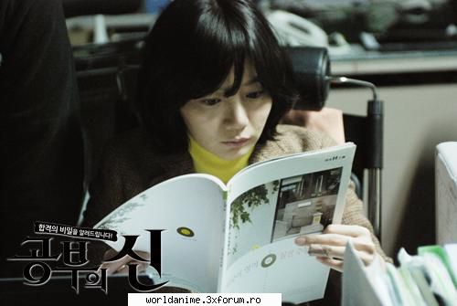 God of Study ^.^ - Kagome - Filme*Seriale Japoneze/Coreene