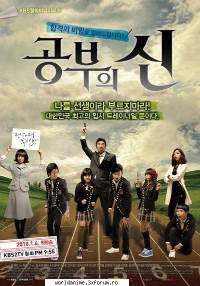 God of Study ^.^ - Kagome - Filme*Seriale Japoneze/Coreene