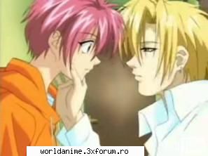 Gravitation - Kagome - Gravitation