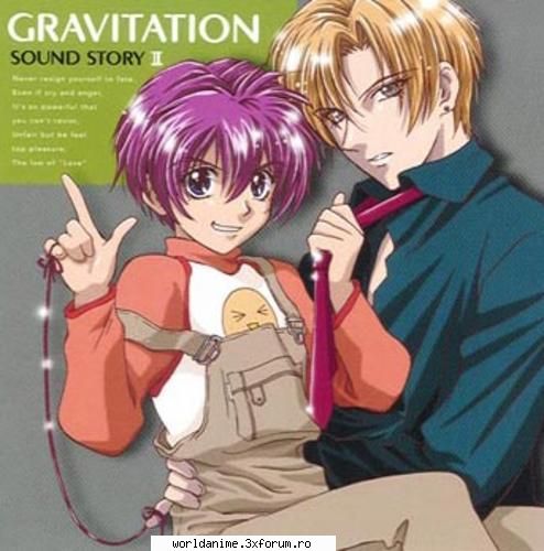 Gravitation - Kagome - Gravitation