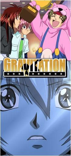 Gravitation - Kagome - Gravitation