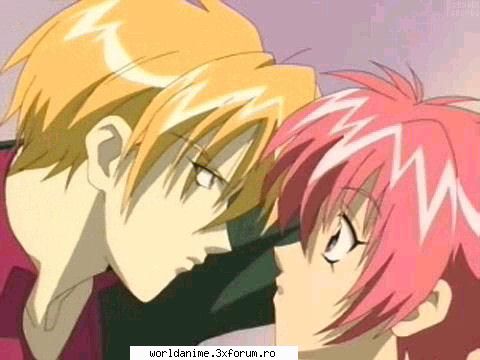 Gravitation - Kagome - Gravitation