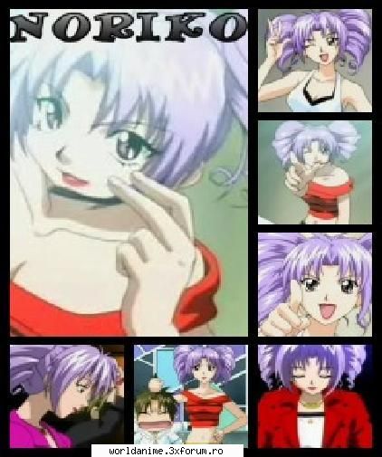 Gravitation - Anna_Ryuzaki - Gravitation