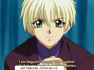 Gravitation - Anna_Ryuzaki - Gravitation