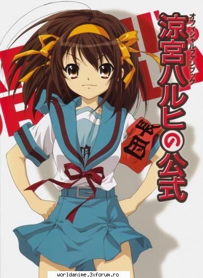 Haruhi Suzumya - Anna_Ryuzaki - The Melancholy of Haruhi Suzumiya