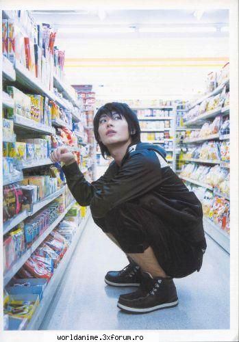 *~*Haruma Miura*~* - Kagome - Music