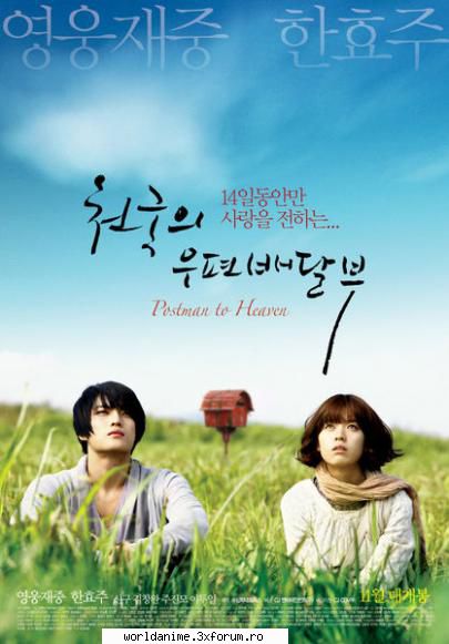 Heaven`s Postman. - The story of a messenger that has the ability to - Filme*Seriale Japoneze/Coreene