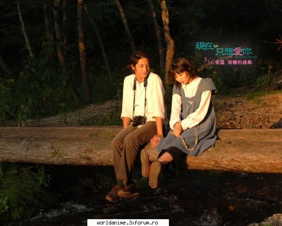 *~*Heavenly forest (Tada, kimi wo aishiteru)*~* - Kagome - Filme*Seriale Japoneze/Coreene