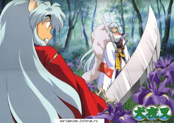 HoT or NoT - Kagome - Jocuri
