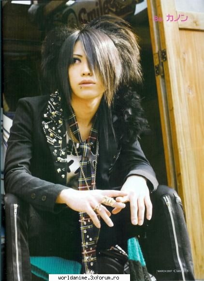 HoT or NoT - Kagome - Jocuri