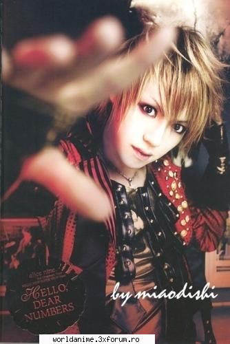 HoT or NoT - Kagome - Jocuri