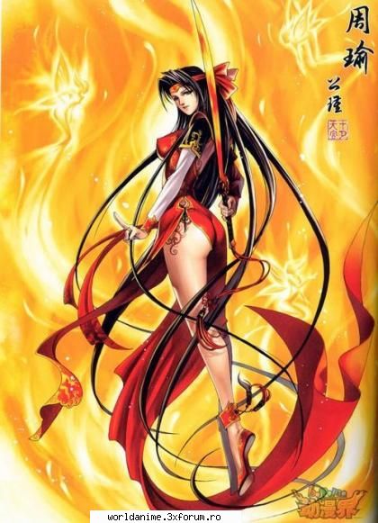 HoT or NoT - ~##RiDeR##~ - Jocuri