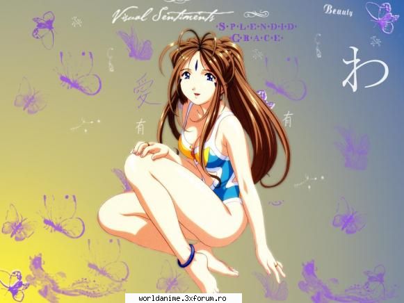HoT or NoT - Kagome - Jocuri